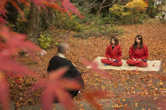 京都, 紅葉, 正暦寺, 紅葉の下で座禅体験, 座禅