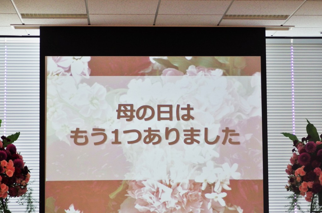 IMGP5266