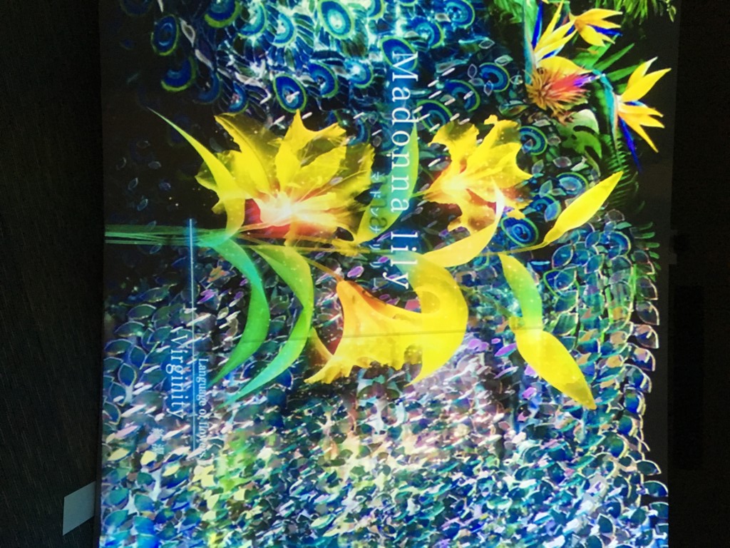 FLOWERS BY NAKED