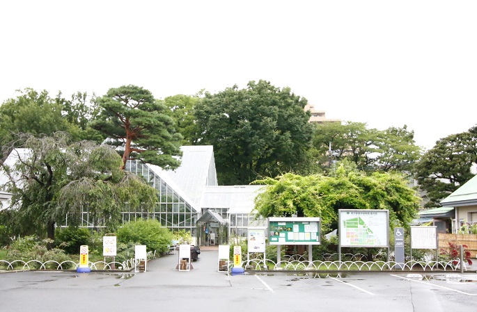 東京 都 薬用 植物園