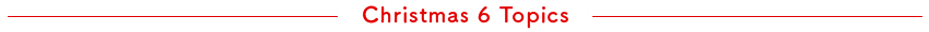 Christmas 6 Topics