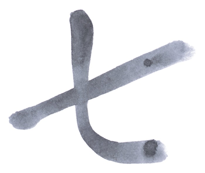 喜寿のお祝いは、「喜」という字の草書体が七を3つ重ねた形になり、七十七と読めることに由来しています。