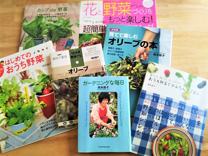 「ガーデニングな毎日」「花と野菜づくりをもっと楽しむ！超簡単ガーデニンング」「カップde野菜」「はじめてのおうち野菜」「おうち野菜でかんたんごはん」「育てて楽しむオリーブの本」「12か月栽培ナビ オリーブ」など多数。