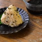 しその実の醤油漬けの作り方【穂紫蘇の食べ方】