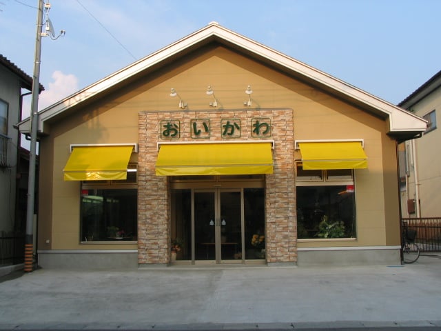 shop_pictuer_1