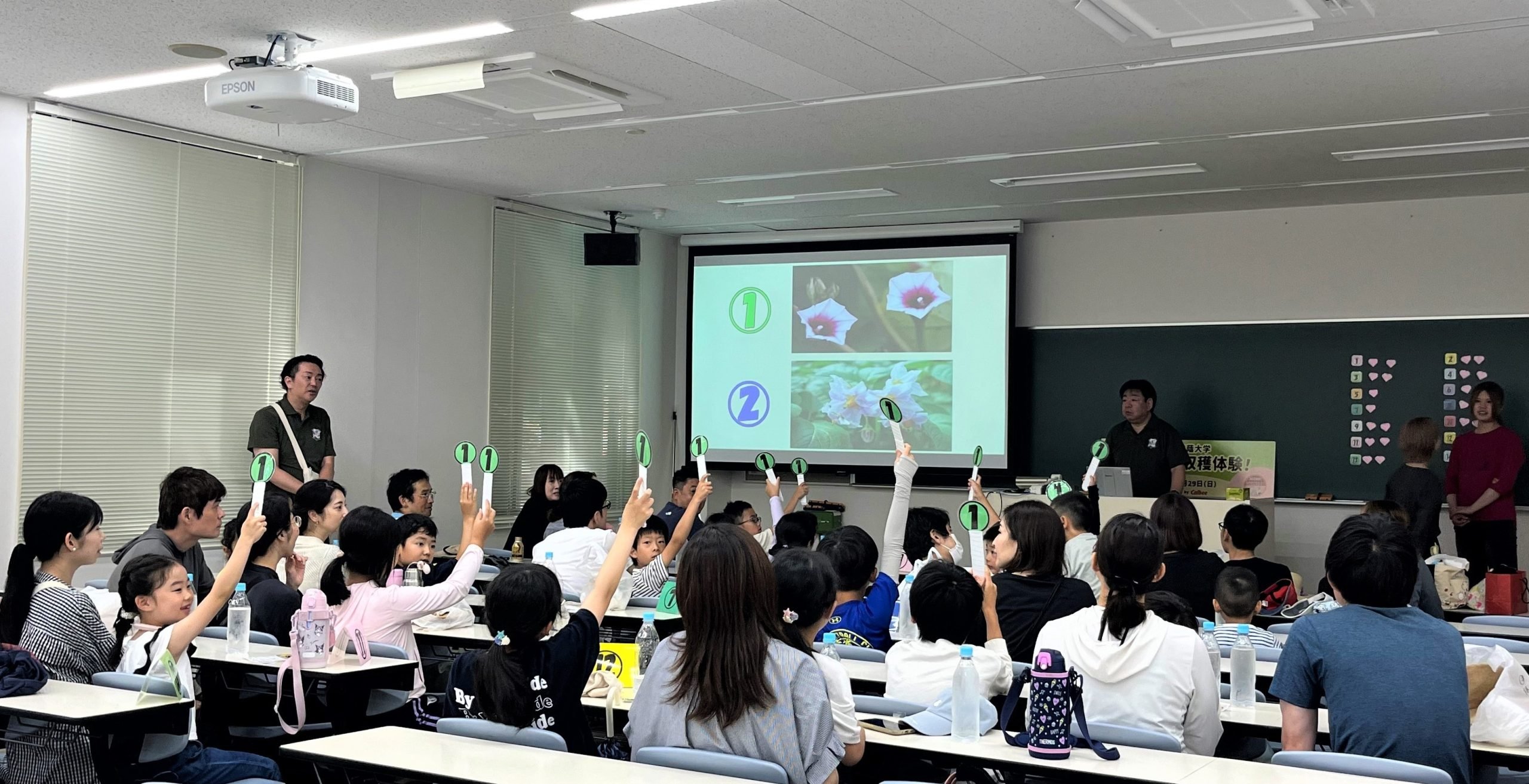 他記事使用不可　神戸松蔭大学