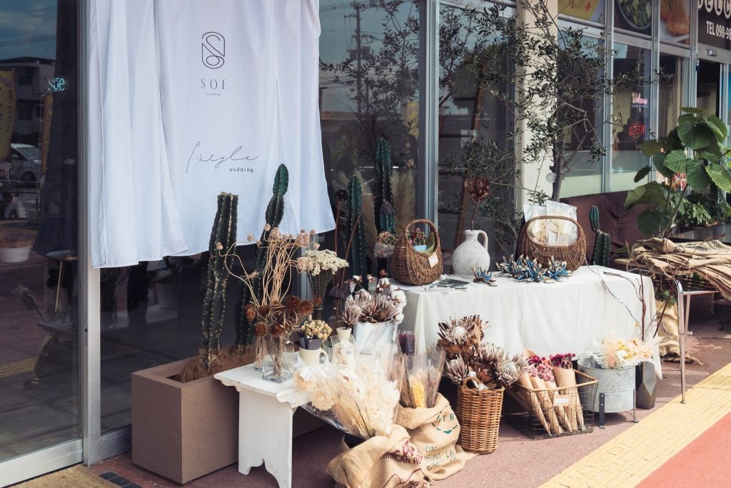 20863024368f9f6f9a6078