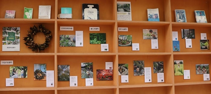 GREEN MARKET 2025秋