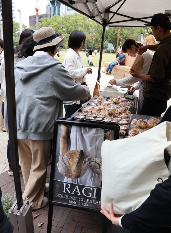 GREEN MARKET 2025秋