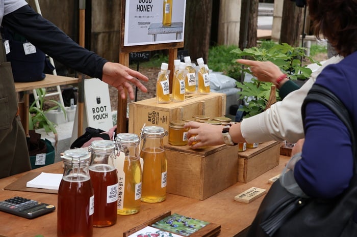 GREEN MARKET 2025秋