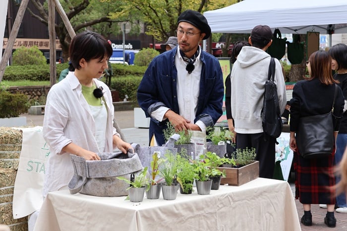 GREEN MARKET 2025秋