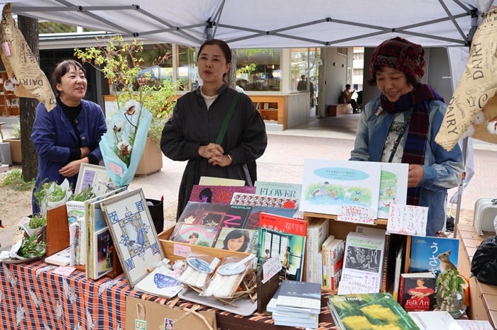 GREEN MARKET 2025秋