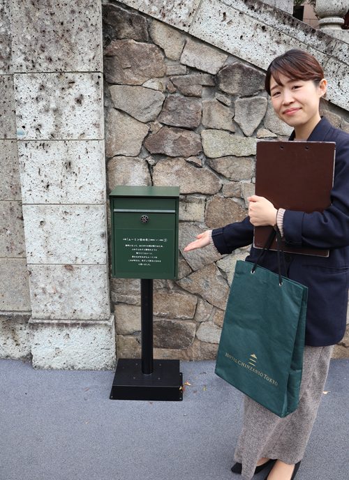 ホテル椿山荘東京　ムーミン