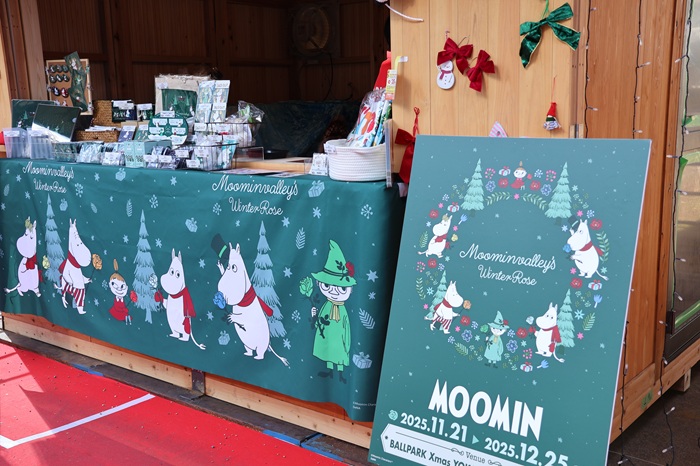 BALLPARK Xmas YOKOHAMA KANNAI 2025