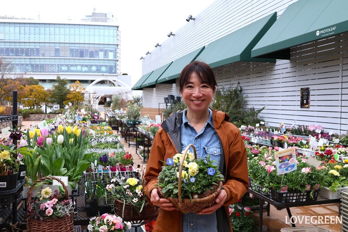春に植える花・良い苗の選び方・植え方のコツ|プロトリーフ二子玉川本店 垂井愛さん
