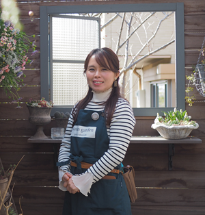 あの人の庭　中本由紀さん