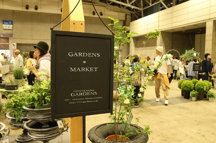 第8回花友フェスタ・幕張 GARDENS 宮本里美