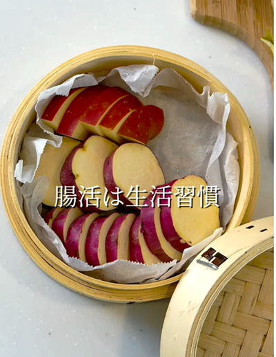 腸活×植物（野菜・ハーブ）で夏の疲れをリセット！心地よく乗り切る