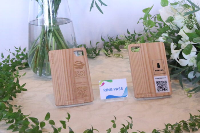 GREEN×EXPO 2027 開催半年前記者発表会|さまざまな会場コンテンツを初公開!スペシャルサポーターも集結