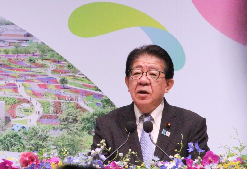 GREEN×EXPO 2027 開催半年前記者発表会|さまざまな会場コンテンツを初公開!スペシャルサポーターも集結