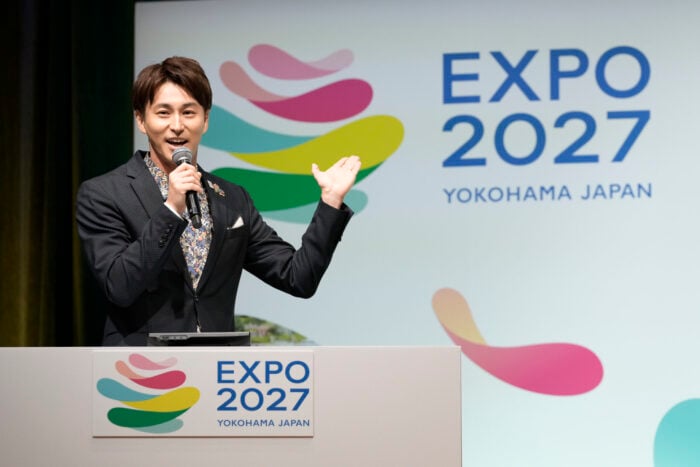 GREEN×EXPO 2027 開催半年前記者発表会|さまざまな会場コンテンツを初公開!スペシャルサポーターも集結