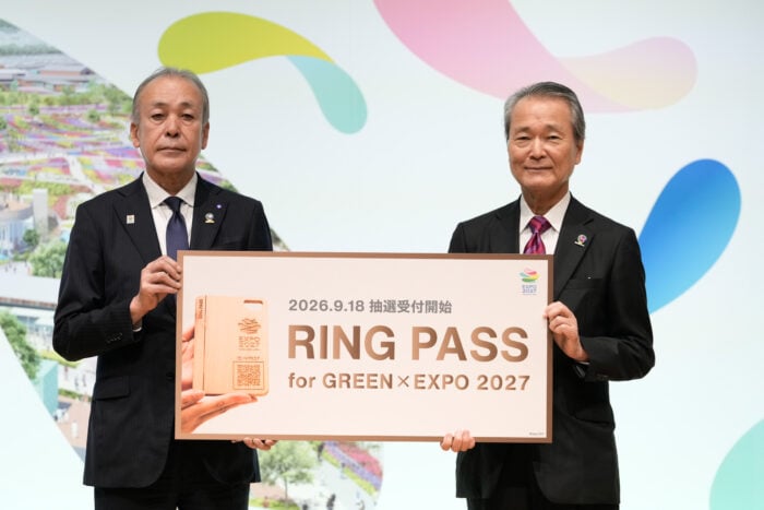 GREEN×EXPO 2027 開催半年前記者発表会|さまざまな会場コンテンツを初公開!スペシャルサポーターも集結