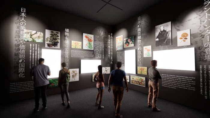 GREEN×EXPO 2027 開催半年前記者発表会|さまざまな会場コンテンツを初公開!スペシャルサポーターも集結