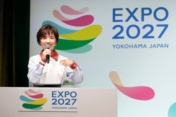 GREEN×EXPO 2027 開催半年前記者発表会|さまざまな会場コンテンツを初公開!スペシャルサポーターも集結 榊原郁恵さん